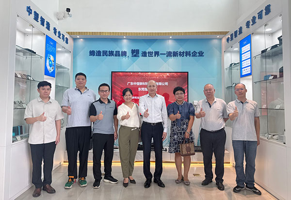凯时尊龙人生就是博与东莞理工学院签署专业学位研究生联合培养基地共建协议